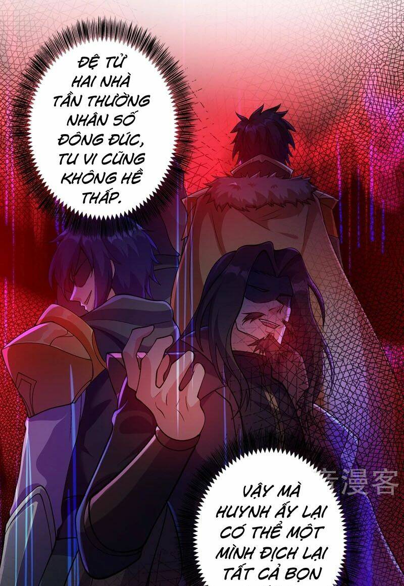 Linh Kiếm Tôn Chapter 325 - Trang 2