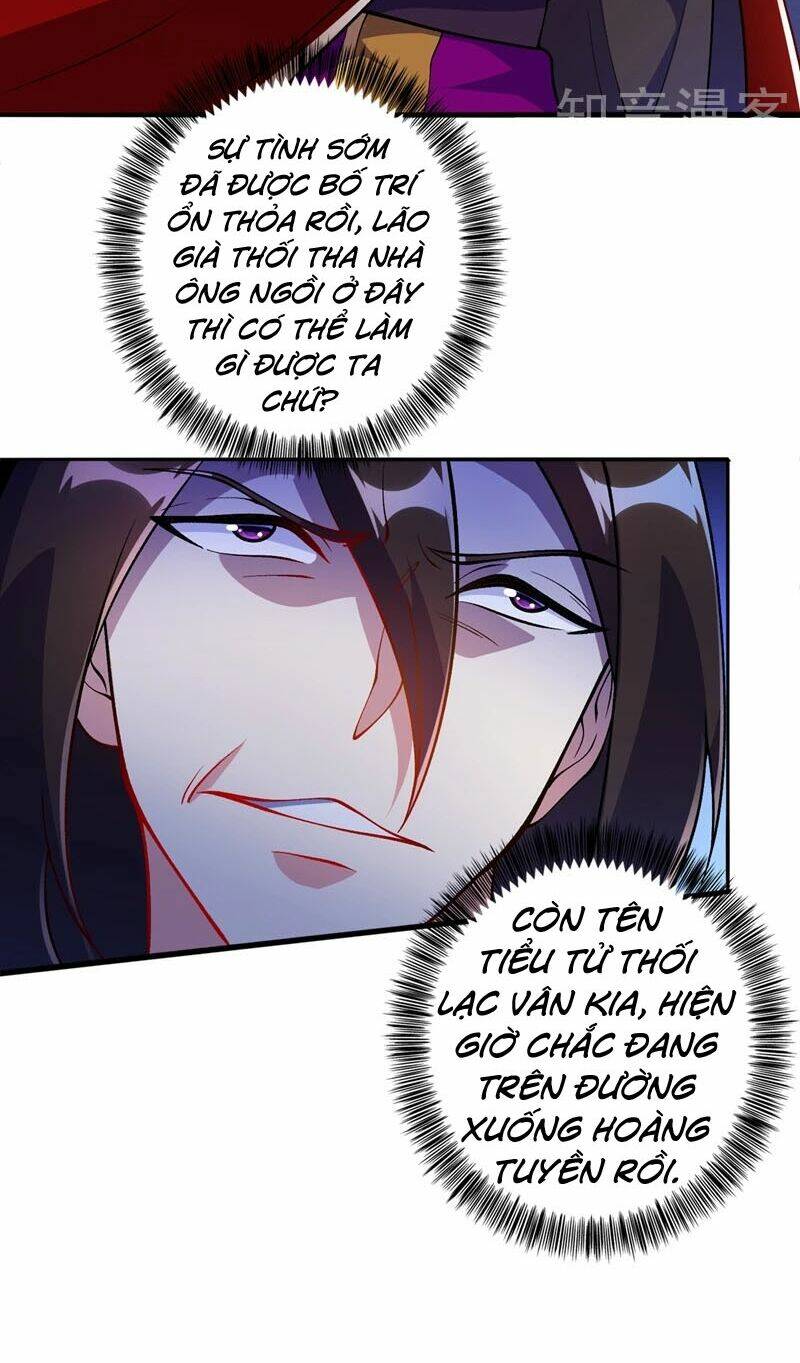 Linh Kiếm Tôn Chapter 326 - Trang 2