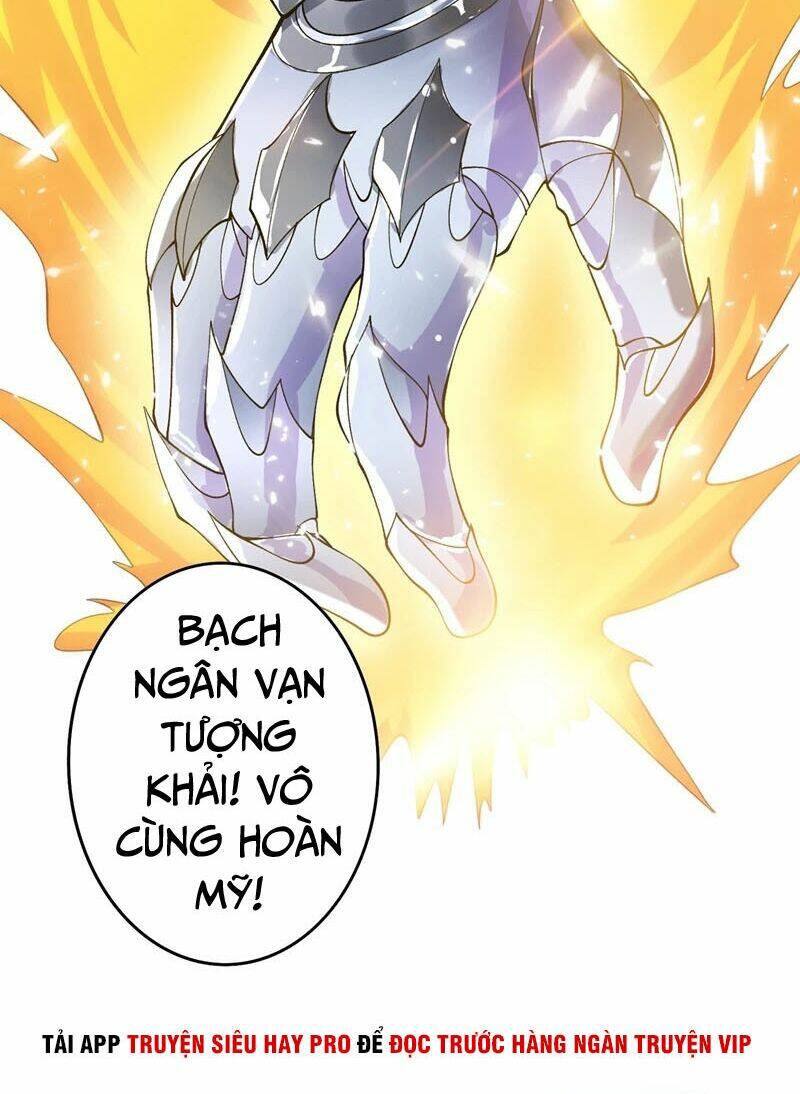 Linh Kiếm Tôn Chapter 326 - Trang 2