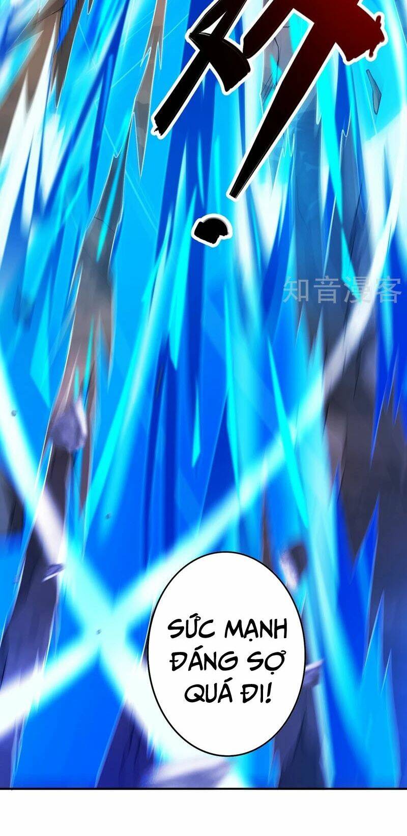 Linh Kiếm Tôn Chapter 326 - Trang 2