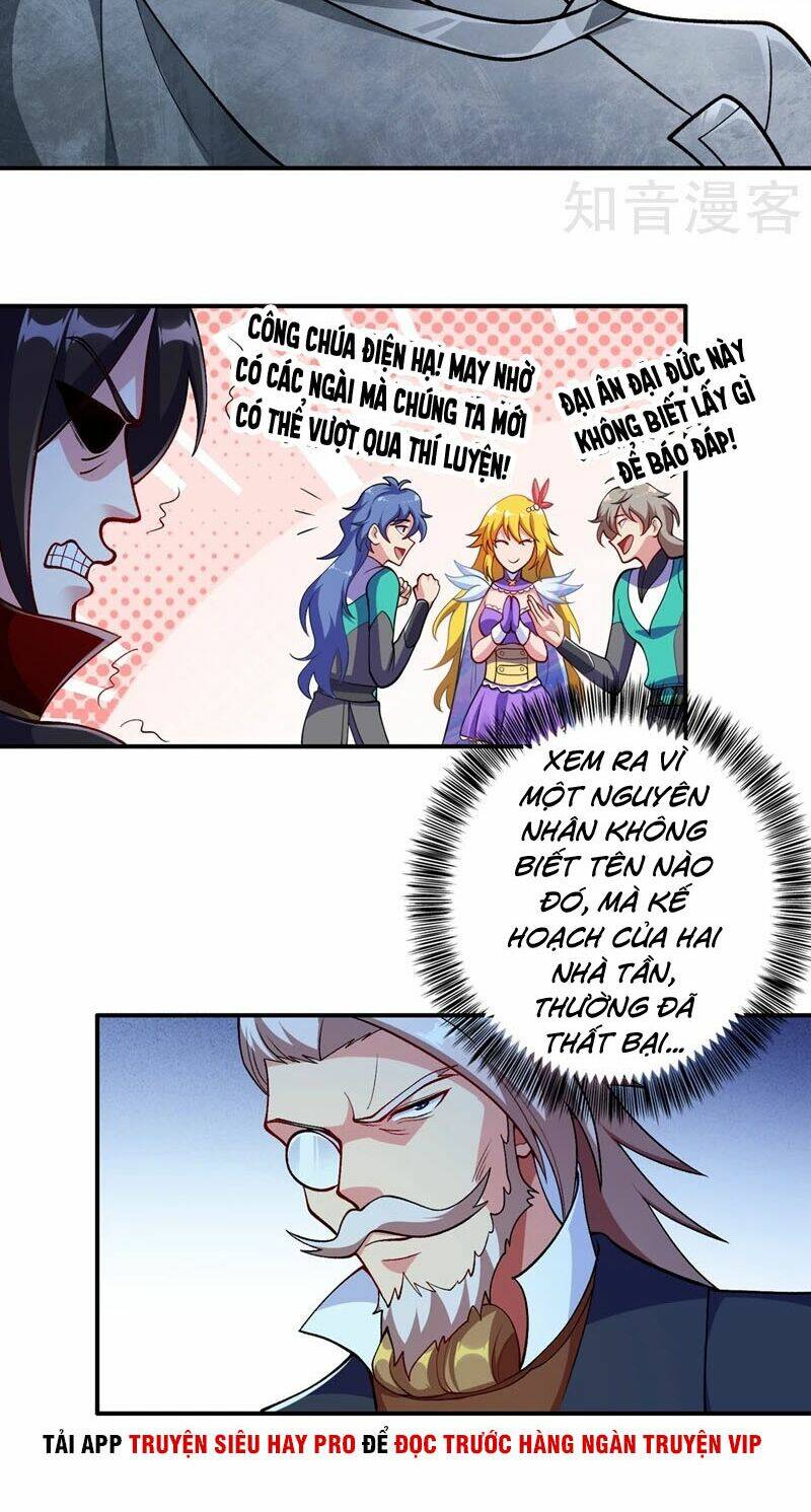 Linh Kiếm Tôn Chapter 327 - Trang 2