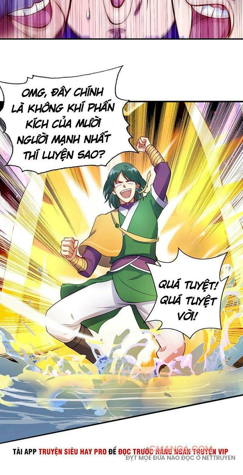 Linh Kiếm Tôn Chapter 328 - Trang 2
