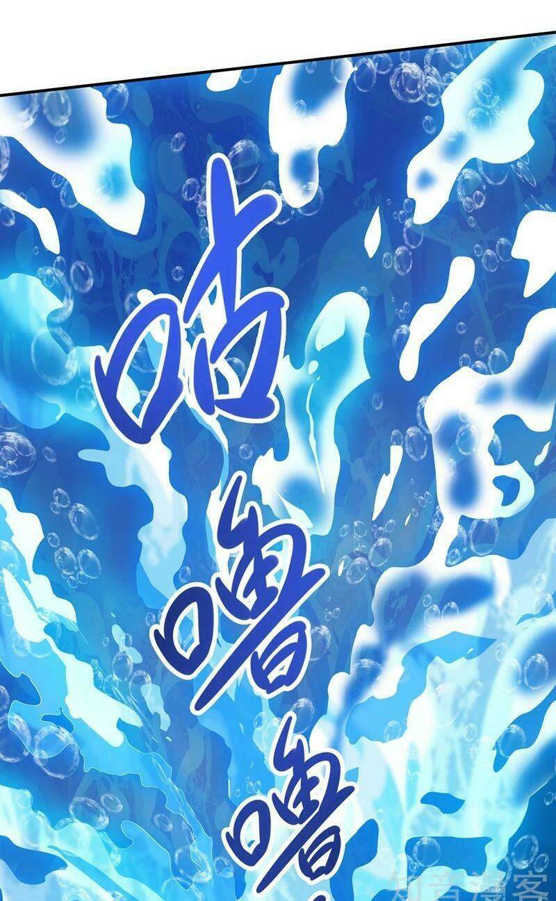 Linh Kiếm Tôn Chapter 329 - Trang 2