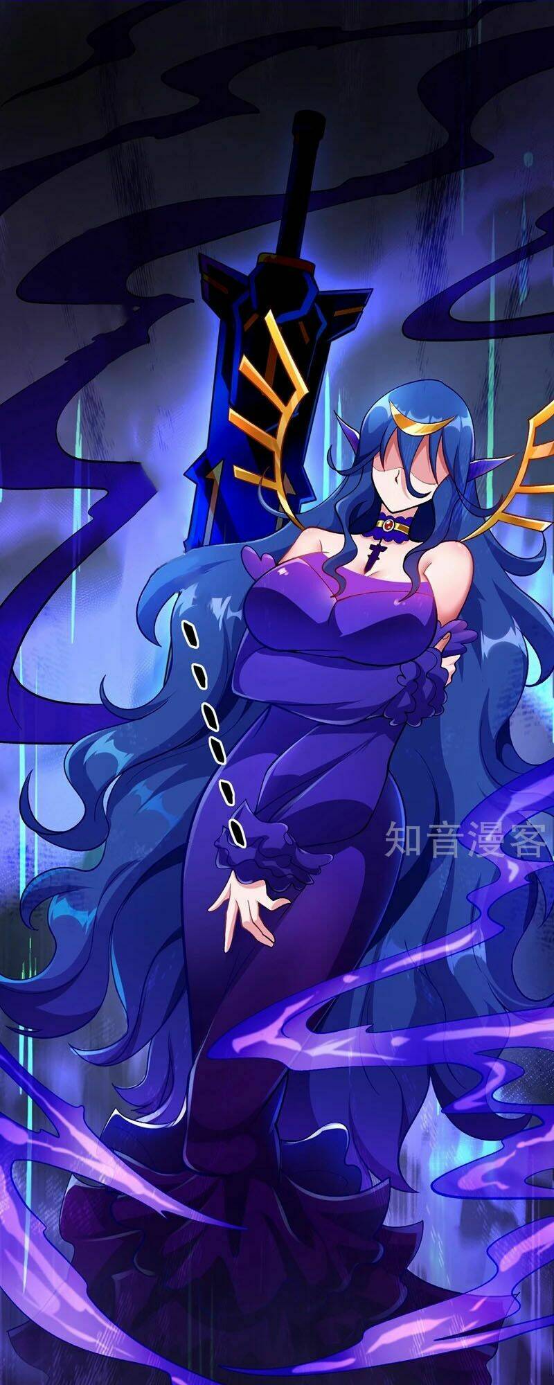 Linh Kiếm Tôn Chapter 330 - Trang 2