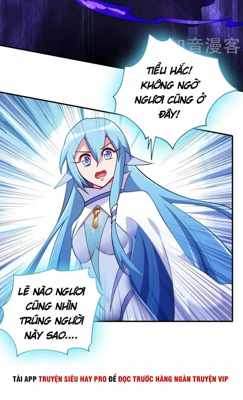 Linh Kiếm Tôn Chapter 330 - Trang 2