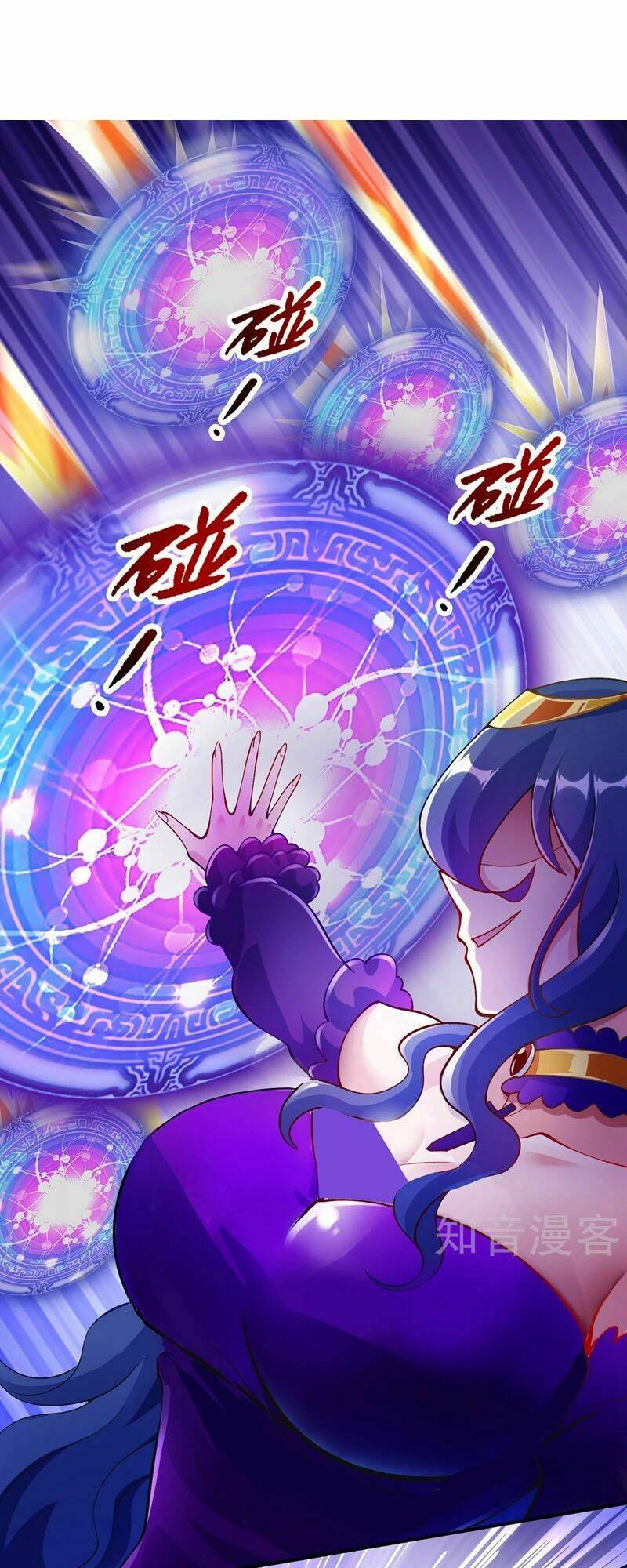 Linh Kiếm Tôn Chapter 330 - Trang 2