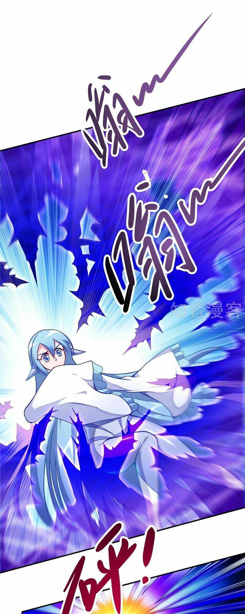 Linh Kiếm Tôn Chapter 330 - Trang 2