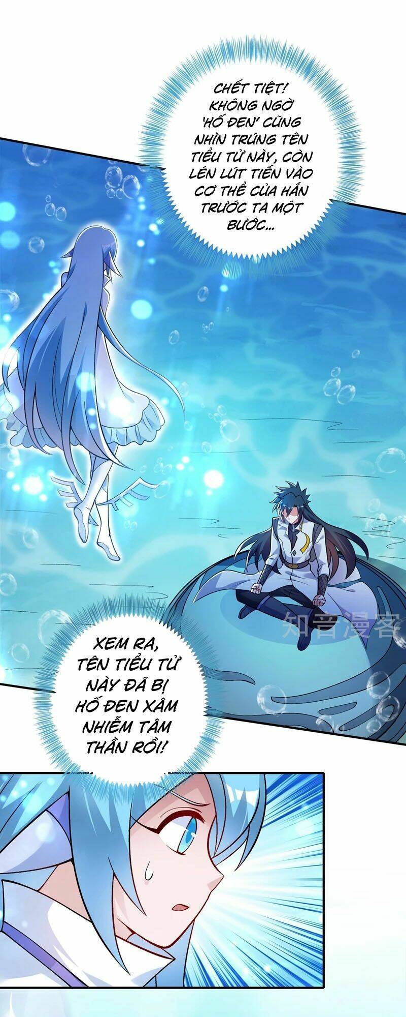 Linh Kiếm Tôn Chapter 330 - Trang 2
