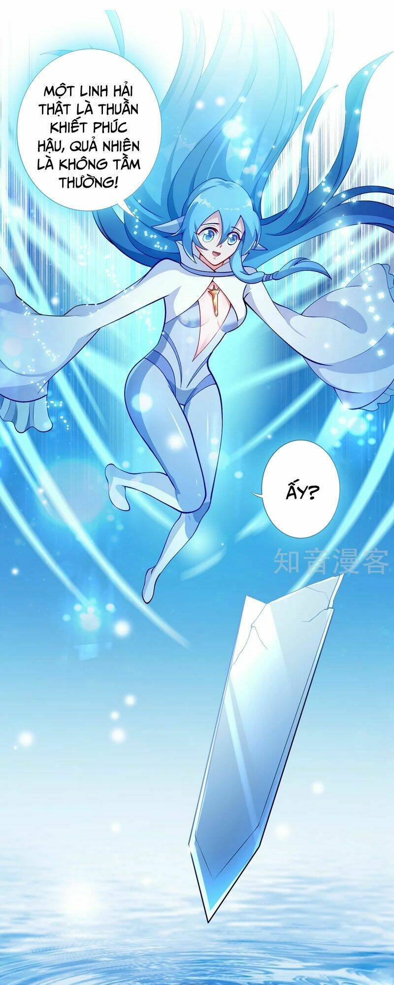 Linh Kiếm Tôn Chapter 330 - Trang 2