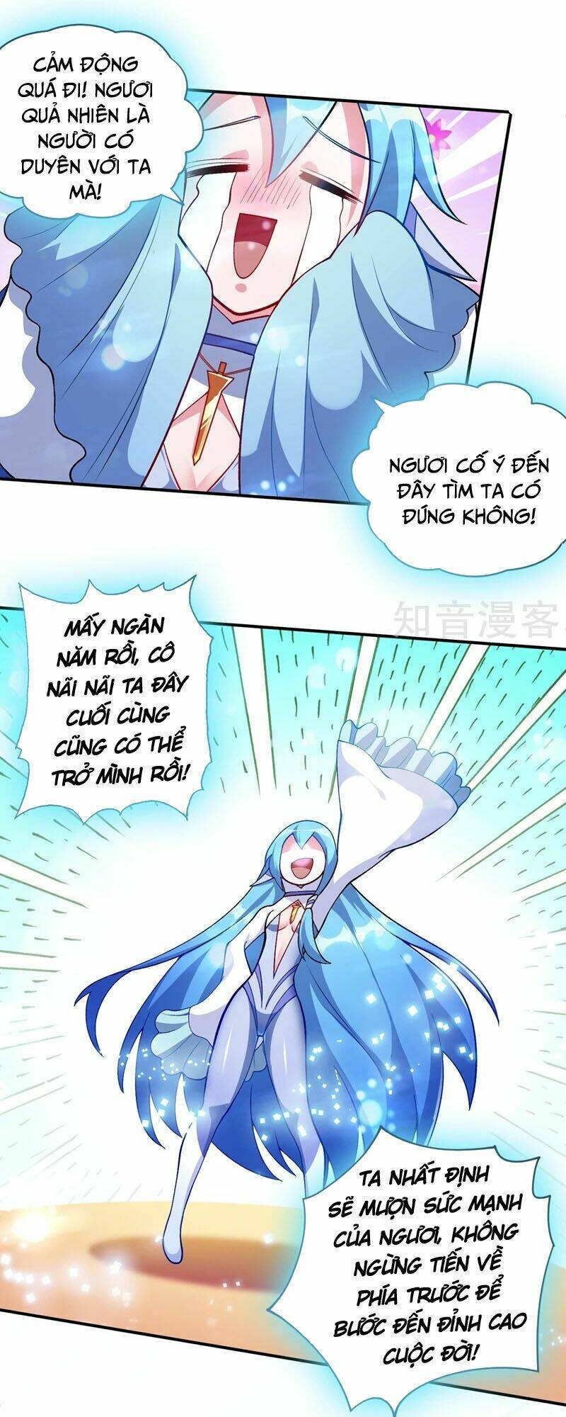 Linh Kiếm Tôn Chapter 330 - Trang 2