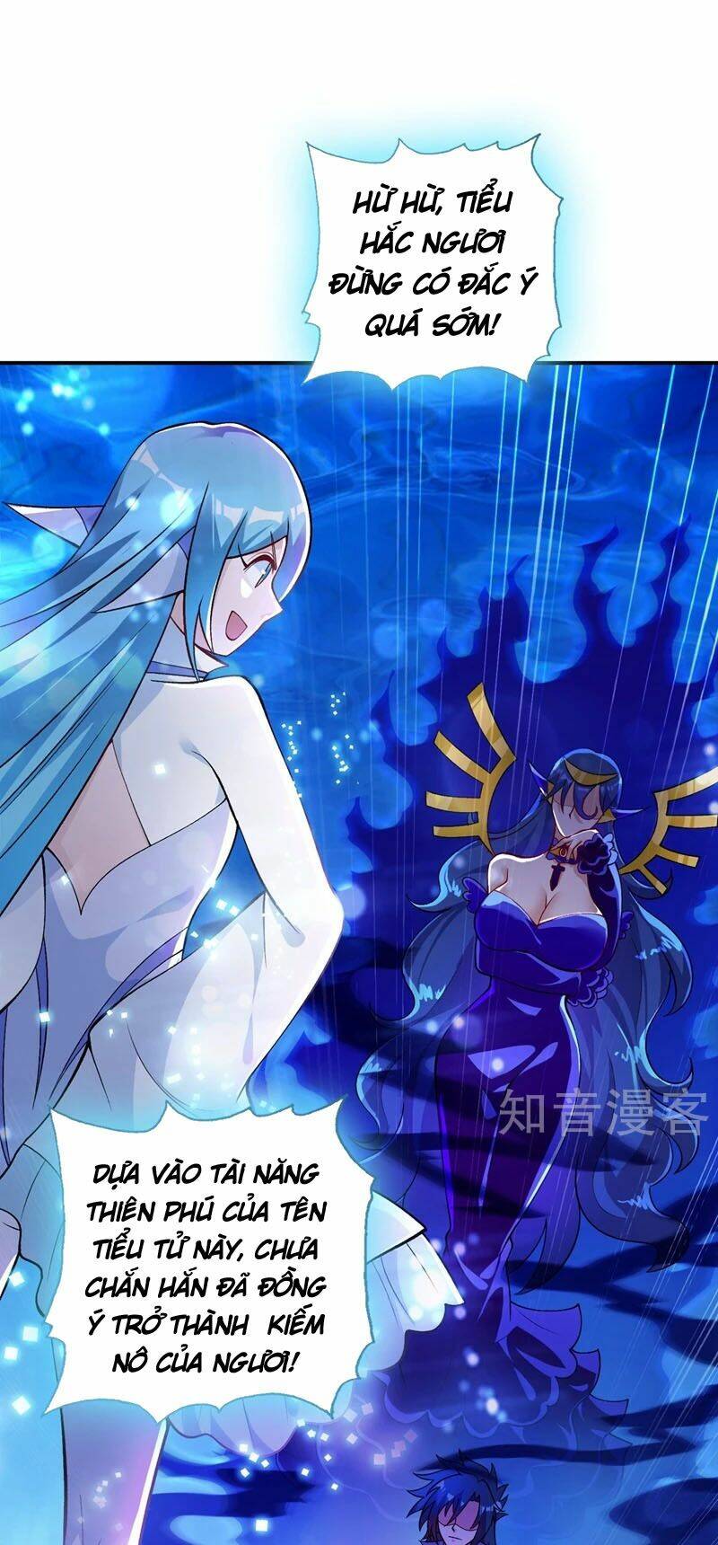 Linh Kiếm Tôn Chapter 331 - Trang 2