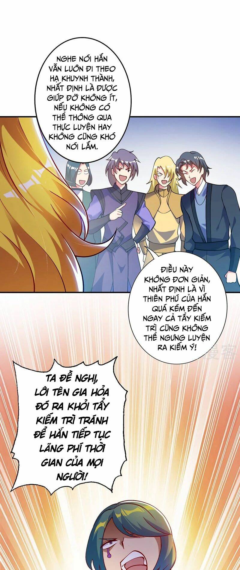 Linh Kiếm Tôn Chapter 331 - Trang 2