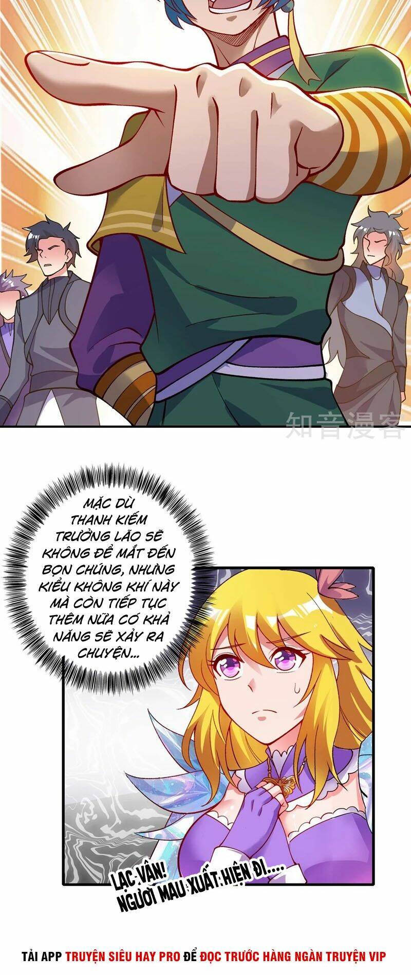 Linh Kiếm Tôn Chapter 331 - Trang 2