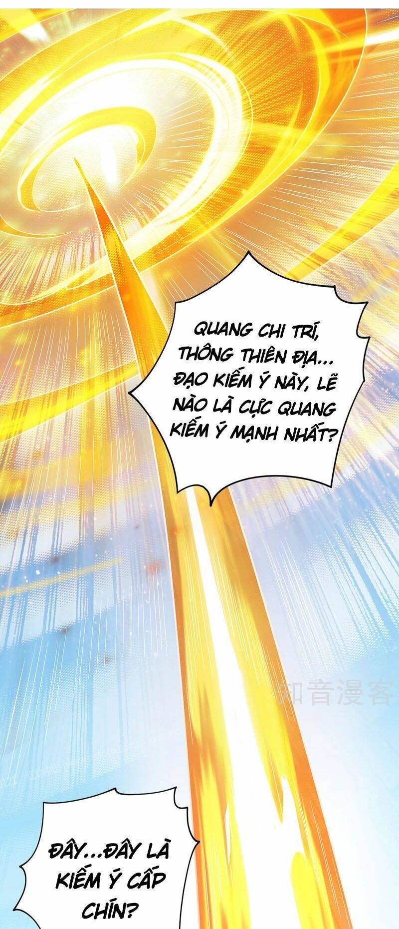 Linh Kiếm Tôn Chapter 332 - Trang 2