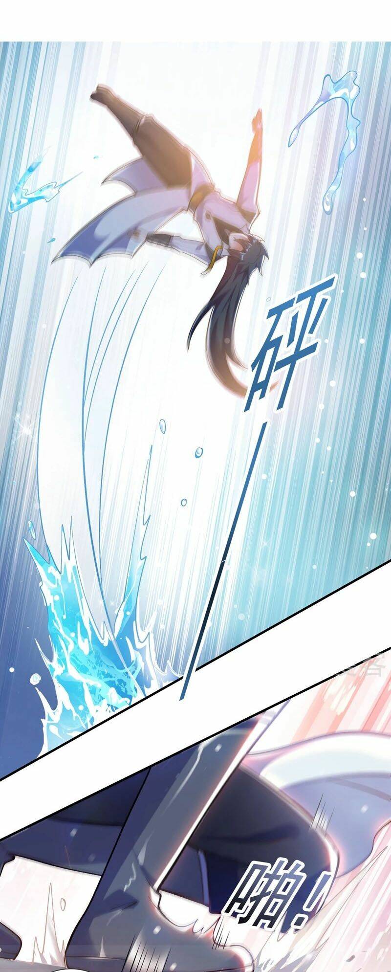 Linh Kiếm Tôn Chapter 332 - Trang 2