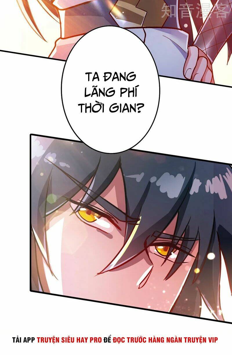 Linh Kiếm Tôn Chapter 332 - Trang 2