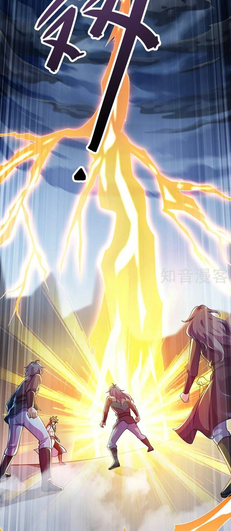 Linh Kiếm Tôn Chapter 333 - Trang 2