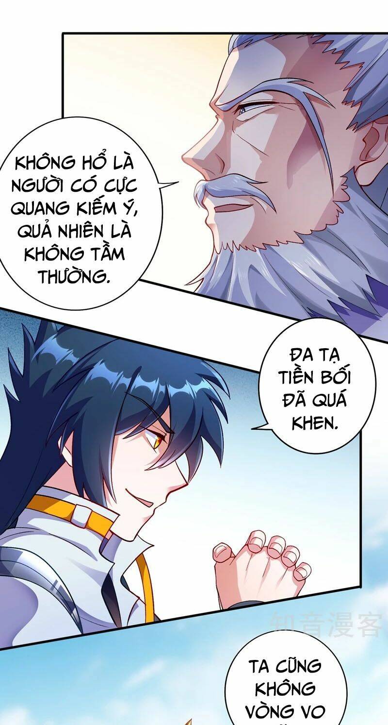 Linh Kiếm Tôn Chapter 333 - Trang 2