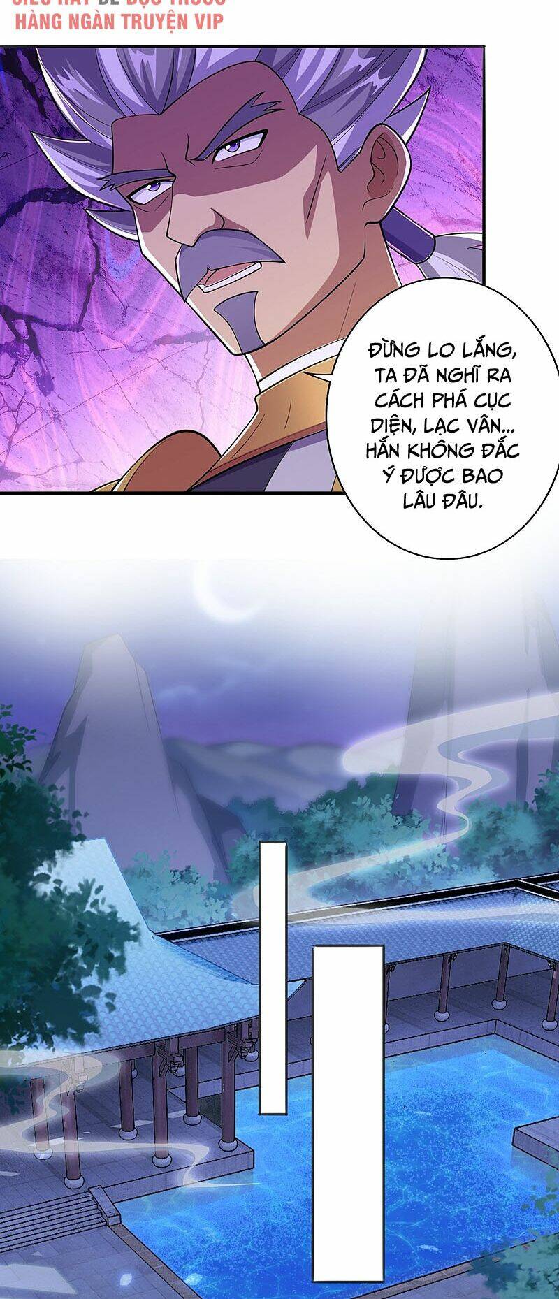 Linh Kiếm Tôn Chapter 380 - Trang 2