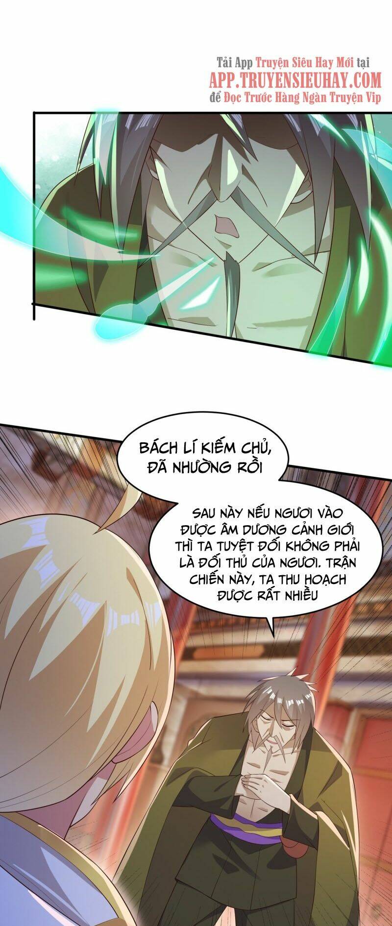 Linh Kiếm Tôn Chapter 406 - Trang 2