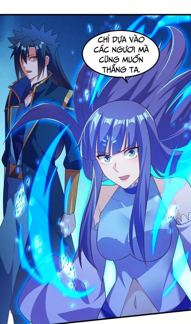 Linh Kiếm Tôn Chapter 467 - Trang 2