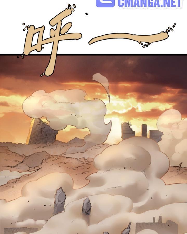 Linh Lung • Nguyệt Khôi Truyện Chapter 0.1 - Trang 2