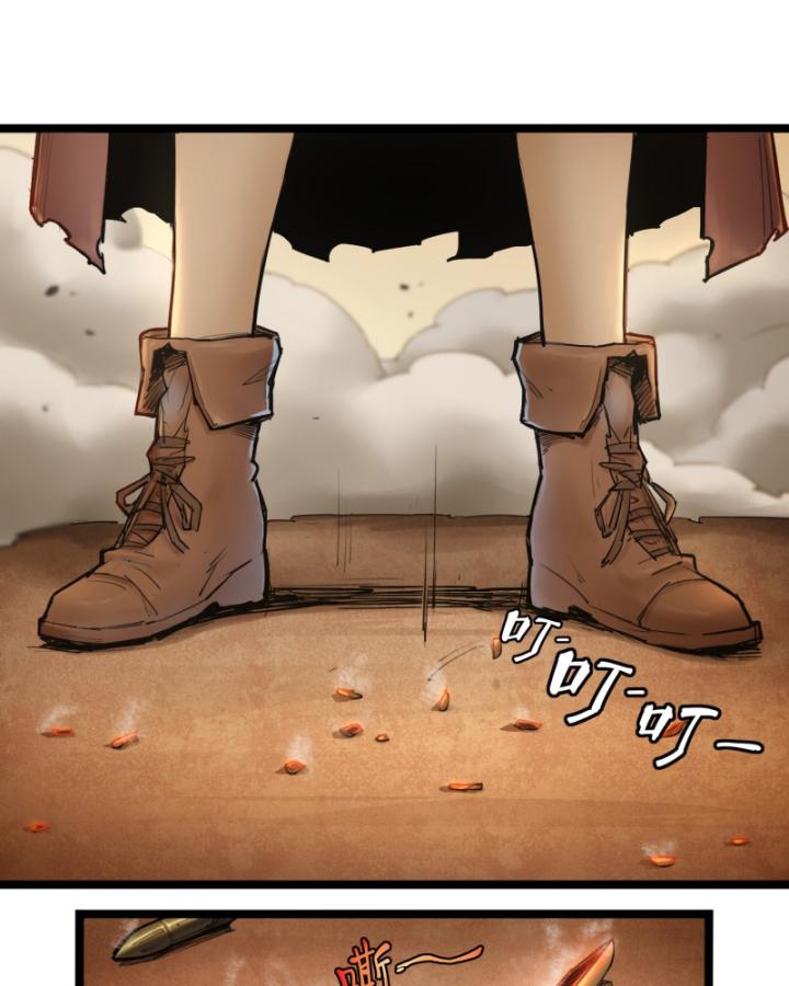 Linh Lung • Nguyệt Khôi Truyện Chapter 0.2 - Trang 2