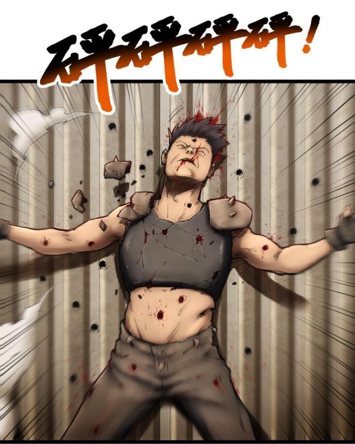 Linh Lung • Nguyệt Khôi Truyện Chapter 0.2 - Trang 2