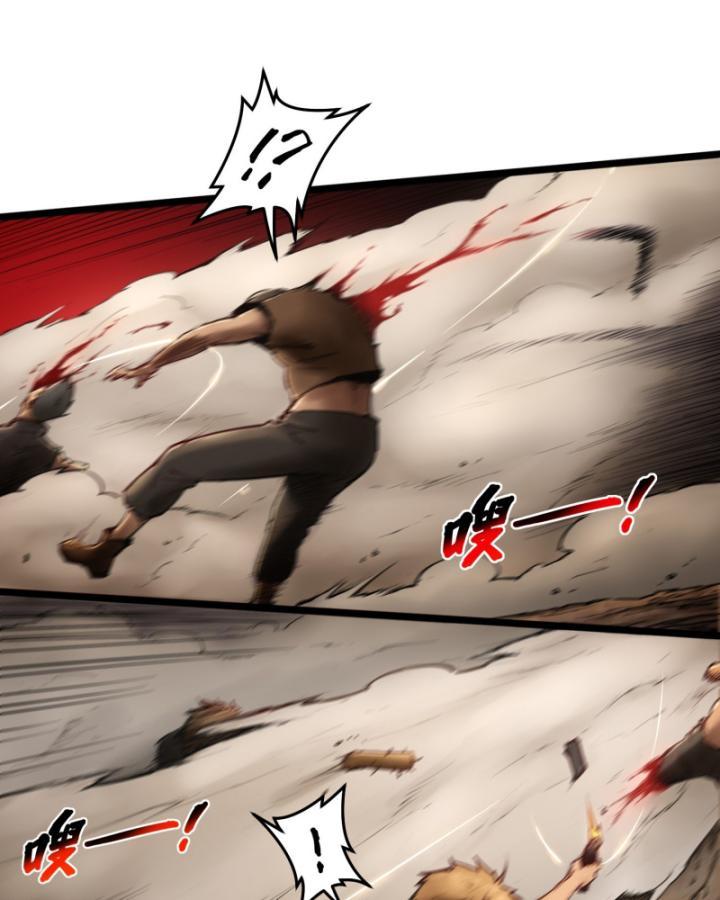 Linh Lung • Nguyệt Khôi Truyện Chapter 0.2 - Trang 2