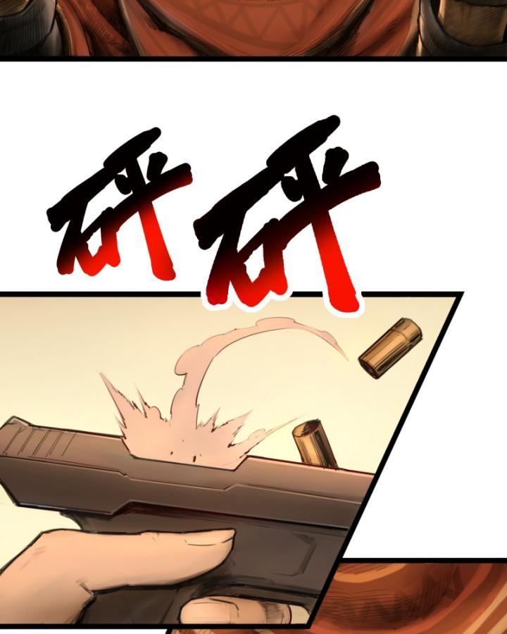 Linh Lung • Nguyệt Khôi Truyện Chapter 0.2 - Trang 2