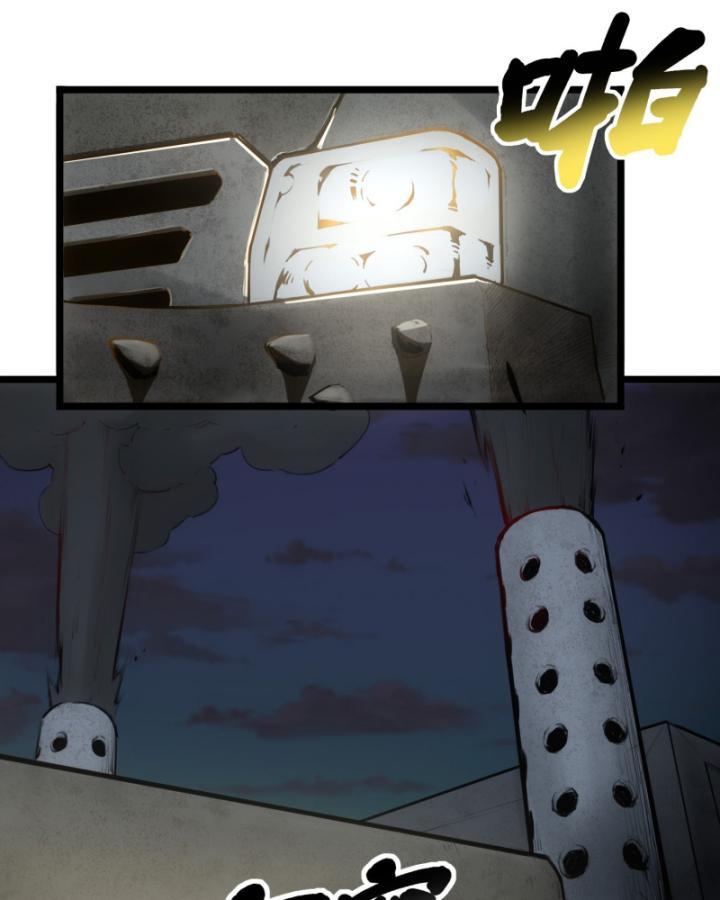 Linh Lung • Nguyệt Khôi Truyện Chapter 0.2 - Trang 2