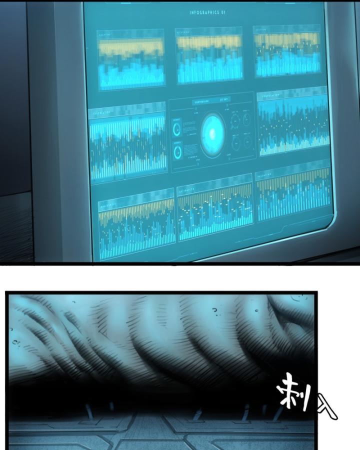 Linh Lung • Nguyệt Khôi Truyện Chapter 1.1 - Trang 2