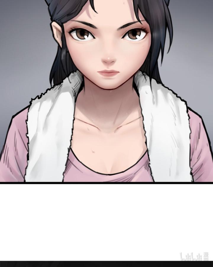 Linh Lung • Nguyệt Khôi Truyện Chapter 1.2 - Trang 2