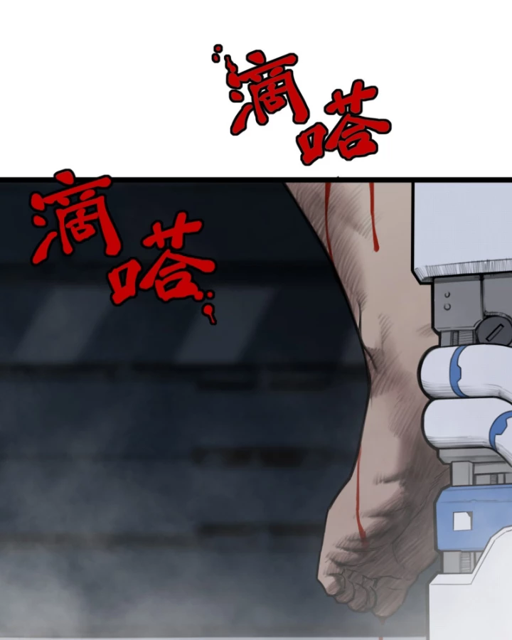 Linh Lung • Nguyệt Khôi Truyện Chapter 13 - Trang 2