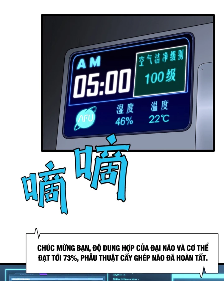 Linh Lung • Nguyệt Khôi Truyện Chapter 14 - Trang 2