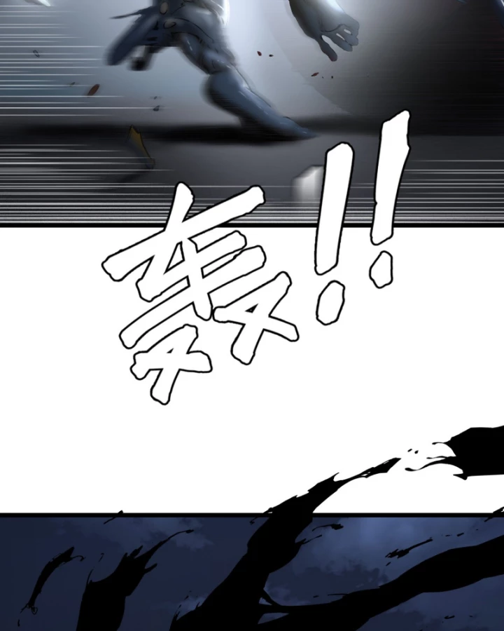 Linh Lung • Nguyệt Khôi Truyện Chapter 15 - Trang 2