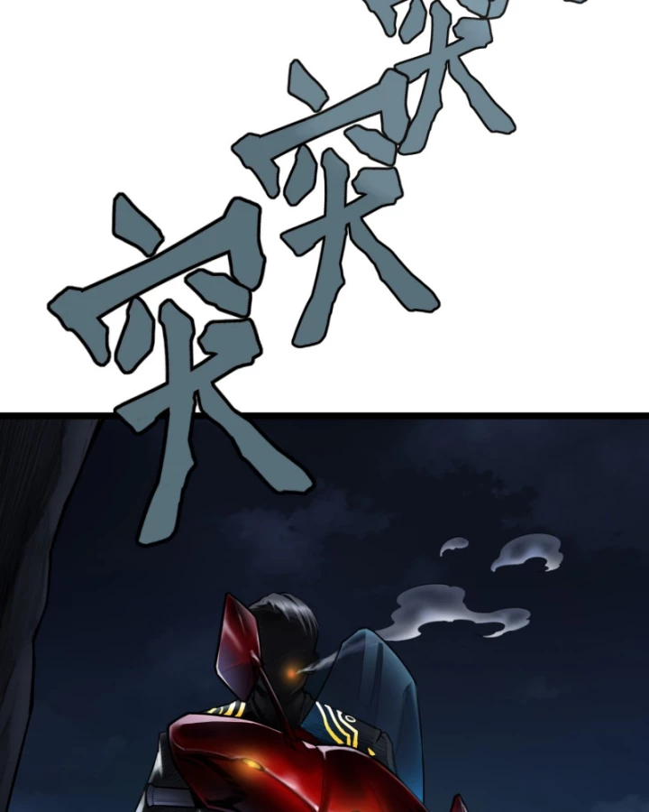 Linh Lung • Nguyệt Khôi Truyện Chapter 15 - Trang 2
