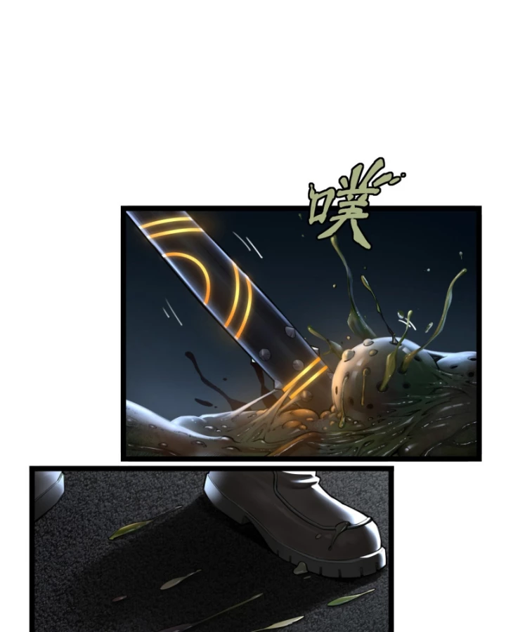 Linh Lung • Nguyệt Khôi Truyện Chapter 15 - Trang 2