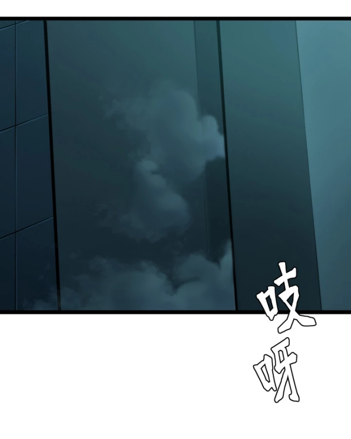 Linh Lung • Nguyệt Khôi Truyện Chapter 16 - Trang 2
