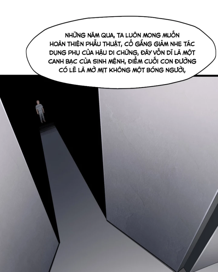 Linh Lung • Nguyệt Khôi Truyện Chapter 17 - Trang 2