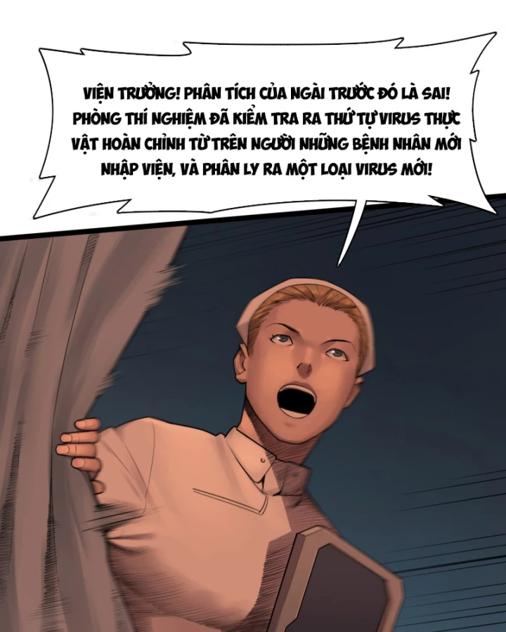 Linh Lung • Nguyệt Khôi Truyện Chapter 19 - Trang 2