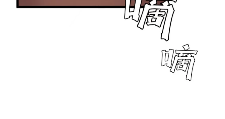 Linh Lung • Nguyệt Khôi Truyện Chapter 19 - Trang 2