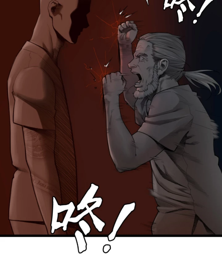 Linh Lung • Nguyệt Khôi Truyện Chapter 19 - Trang 2