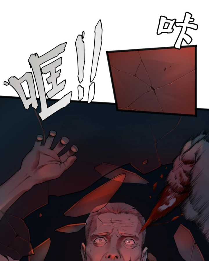 Linh Lung • Nguyệt Khôi Truyện Chapter 19 - Trang 2