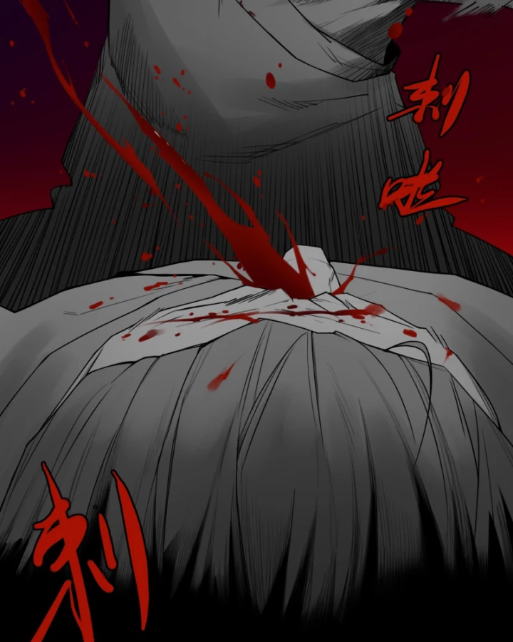 Linh Lung • Nguyệt Khôi Truyện Chapter 19 - Trang 2