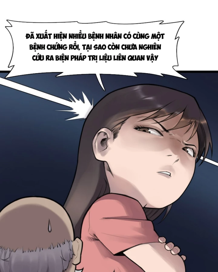 Linh Lung • Nguyệt Khôi Truyện Chapter 19 - Trang 2