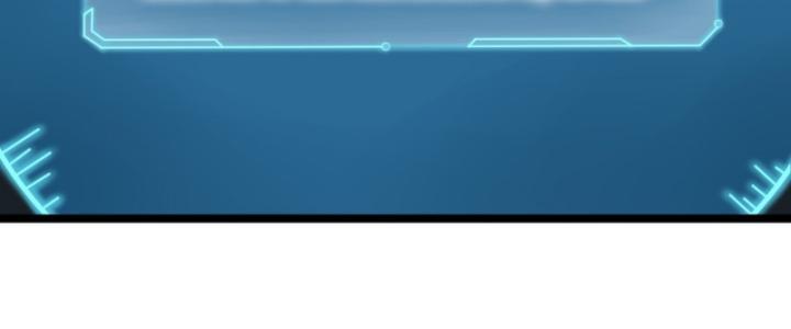 Linh Lung • Nguyệt Khôi Truyện Chapter 2.1 - Trang 2