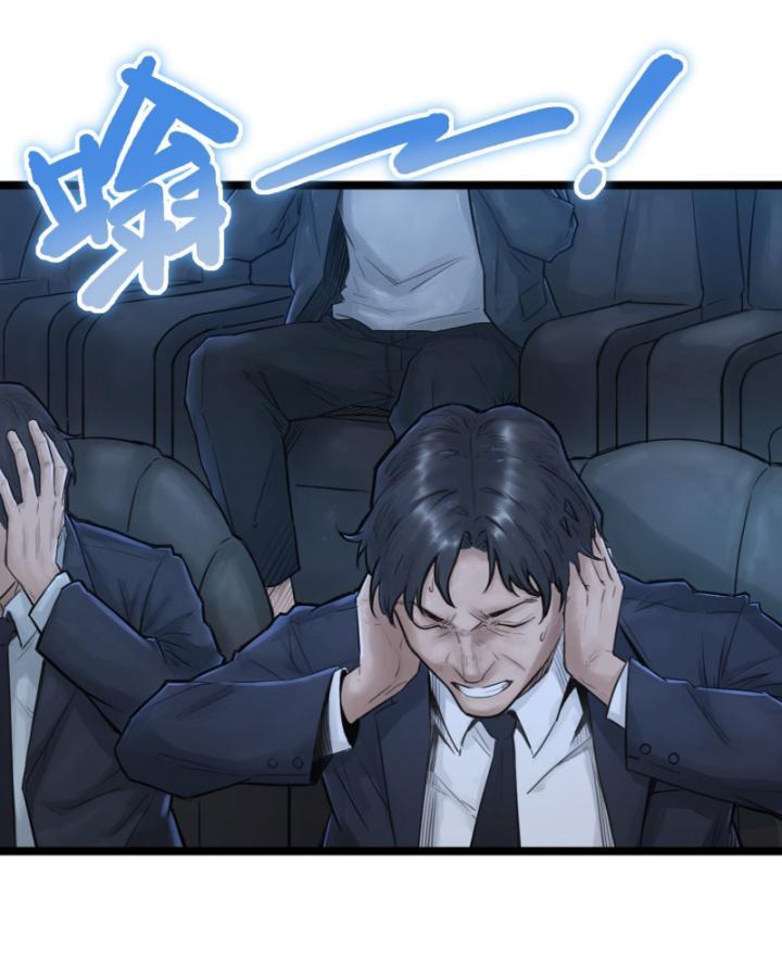 Linh Lung • Nguyệt Khôi Truyện Chapter 2.2 - Trang 2