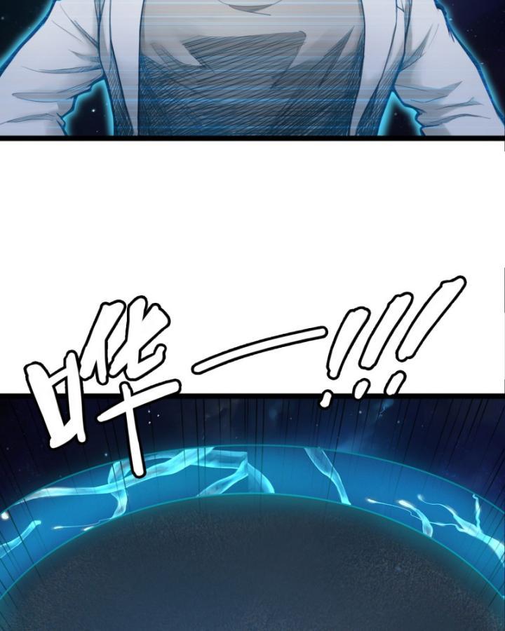 Linh Lung • Nguyệt Khôi Truyện Chapter 2.2 - Trang 2