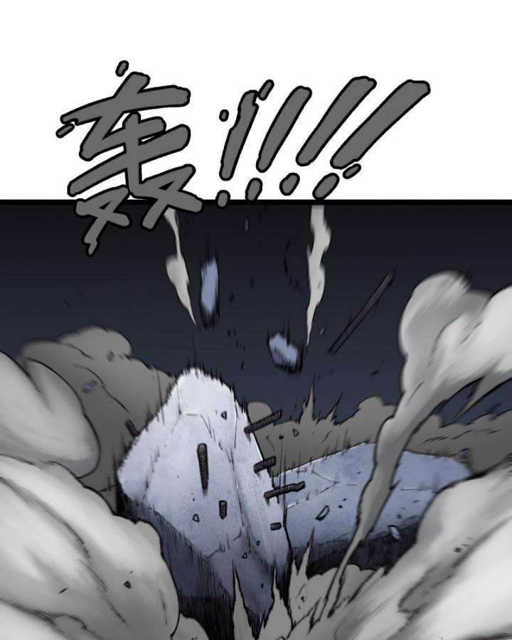 Linh Lung • Nguyệt Khôi Truyện Chapter 2.2 - Trang 2